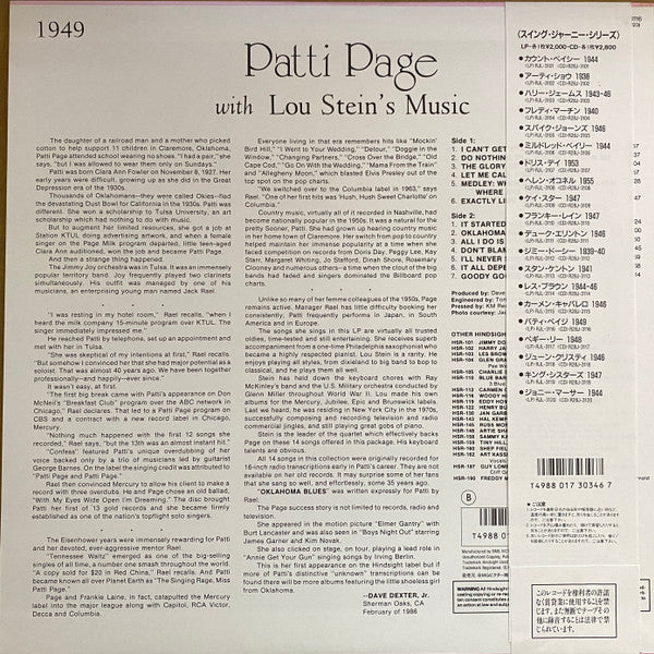 Master Release: The Uncollected Patti Page, 1949 by Patti Page