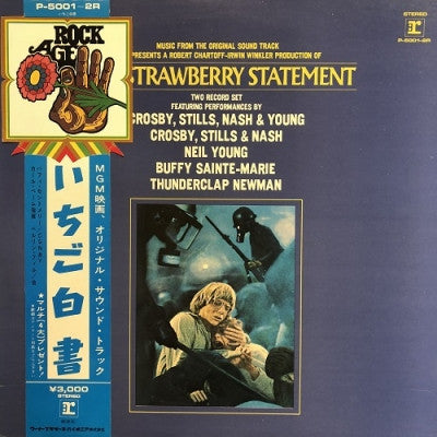 Release: The Strawberry Statement-Vinyl-Japan-1971-P-5001~2R-26053939