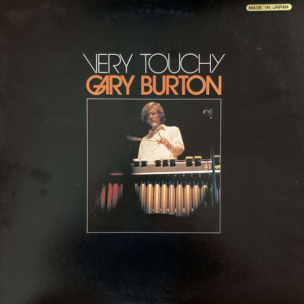 Very Touchy