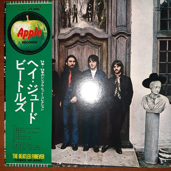 Release: Hey Jude (The Beatles Again)-Vinyl-Japan-1973-AP-8940-16304305
