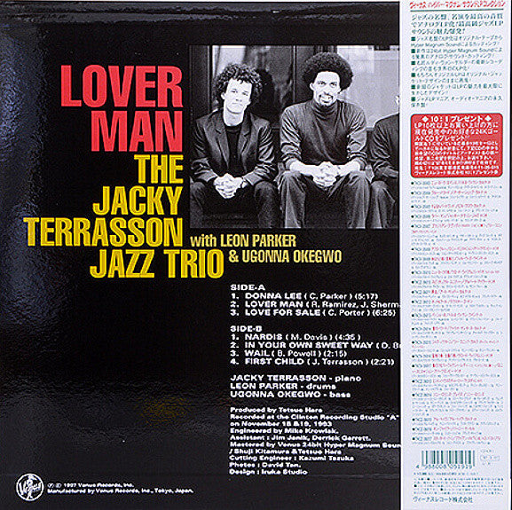 Release: Lover Man-Vinyl-Japan-1997-TKJV-19023-10517072