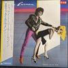 Eric Carmen - Tonight You're Mine (Vinyl, LP, Album, Promo) Very Good Plus (VG+) / Very Good Plus (VG+)