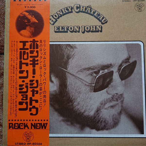 Release: Honky Château-Vinyl-Japan-1972-IFP-80566-10120442