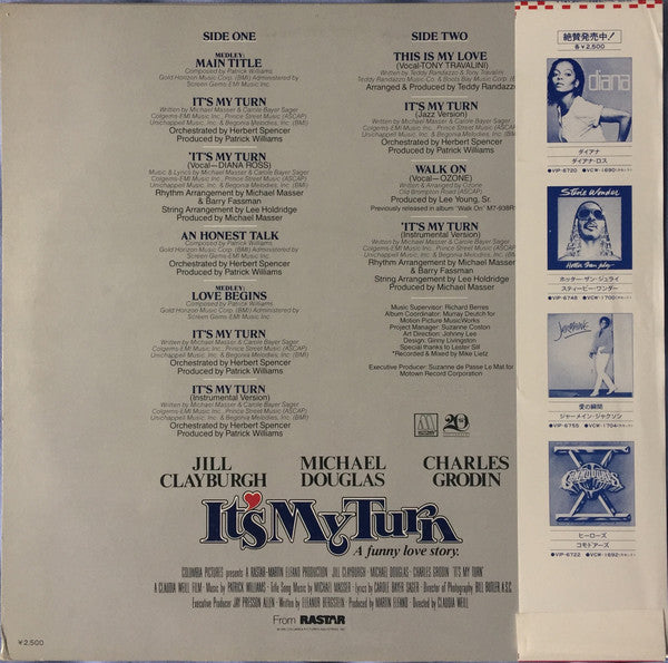 Master Release: Music From The Original Motion Picture Soundtrack "It's My Turn" by Various