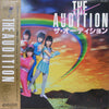 セイントフォー - The Audition (Vinyl, LP, Album) Very Good Plus (VG+) / Very Good Plus (VG+)