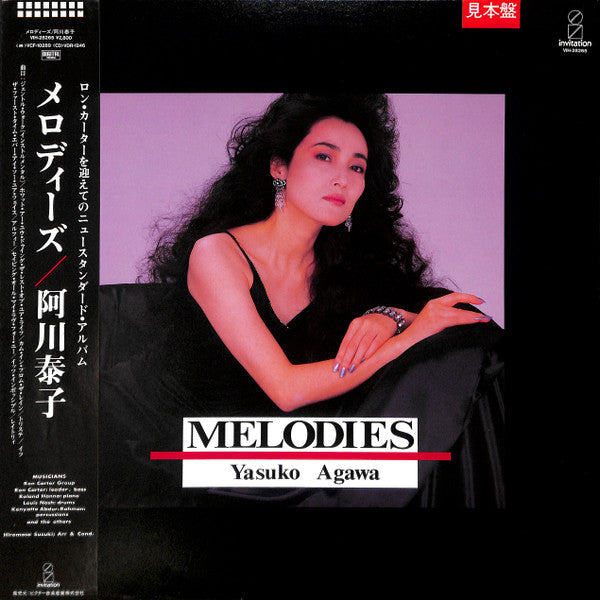 Melodies