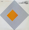 Makoto Moroi - ピアノ協奏曲第1番・尺八と弦楽合奏、打楽器のための協奏三章 (Vinyl, LP, Album) Very Good Plus (VG+) / Good Plus (G+)