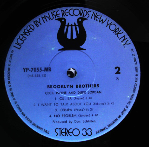Brooklyn Brothers