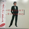 Herbert Léonard - Herbert Leonard = エルベール・レオナール ・デビュー (Vinyl, LP, Compilation) Very Good Plus (VG+) / Very Good (VG)