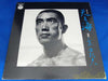 Yukio Mishima - ポエムジカ 天と海 (Vinyl, LP, Reissue) Very Good Plus (VG+) / Very Good (VG)