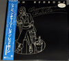 Leon Redbone - Champagne Charlie (Vinyl, LP, Album, Promo) Very Good Plus (VG+) / Very Good (VG)