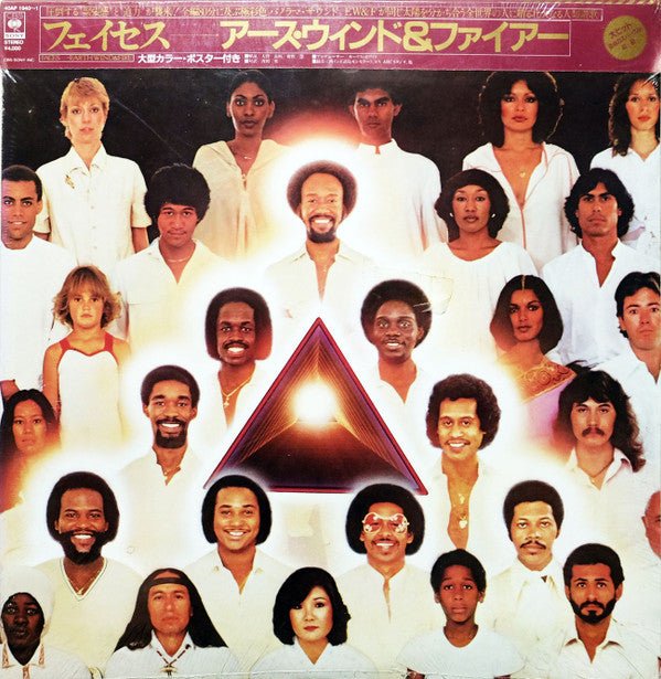 Release: Faces-Vinyl-Japan-1980-40AP 1940~1-14120057