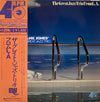 Hank Jones - The Great Jazz Trio From L.A. (Vinyl, LP, 45 RPM, Album) Very Good Plus (VG+) / Very Good Plus (VG+)