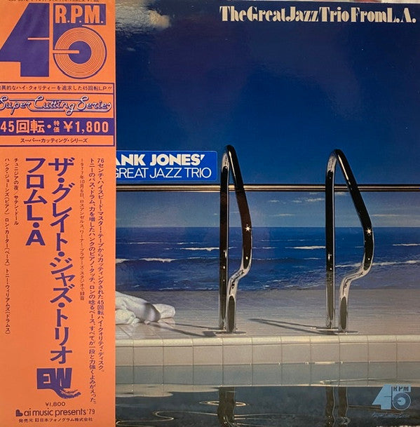 Release: The Great Jazz Trio Direct From L.A.-Vinyl-Japan-1979-EW-45S-5012-14966653