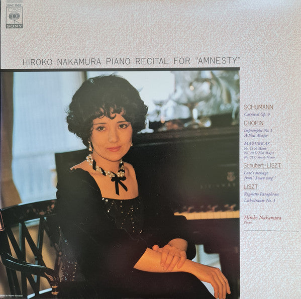 Release: Unknown Release-Vinyl-Japan-1983-28AC 1682-31970105