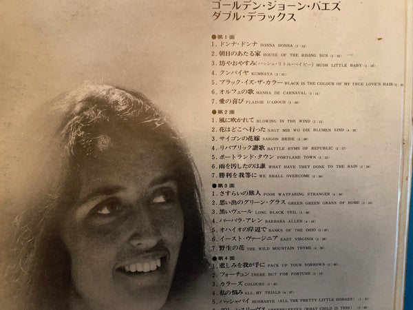 Golden Joan Baez Double Deluxe