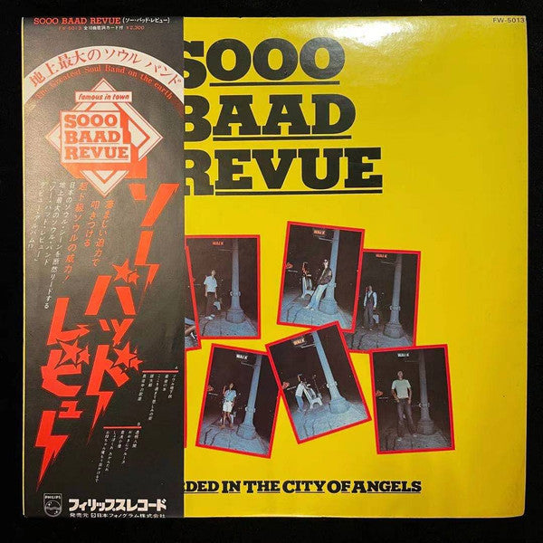 Release: Sooo Baad Revue-Vinyl-Japan-1976-FW-5013-11945979