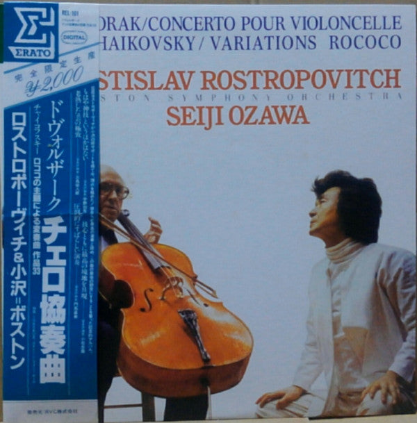Master Release: Concerto Pour Violoncelle / Variations Rococo by Mstislav Rostropovich