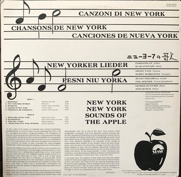 Release: Sounds Of The Apple-Vinyl-US-1980-ST-204-10643532