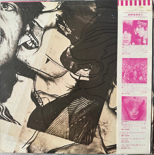 Release: Love You Live-Vinyl-Japan-1977-P-6333~4S-32341863