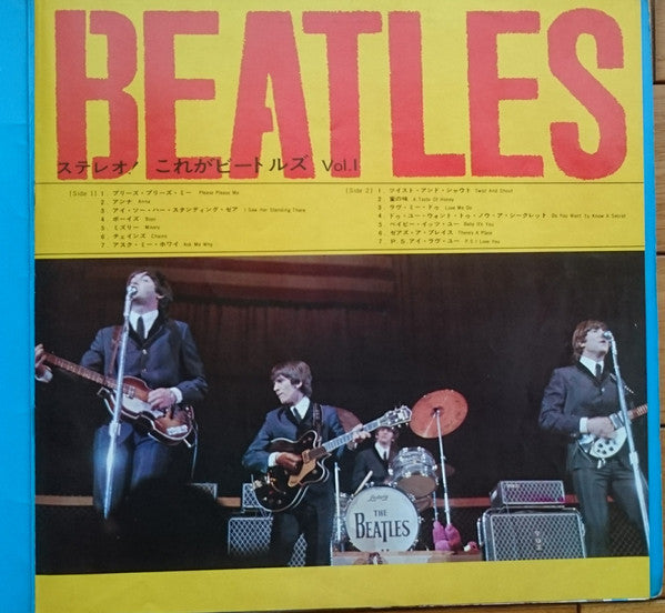 Please Please Me