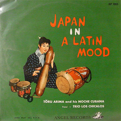 Japan In A Latin Mood