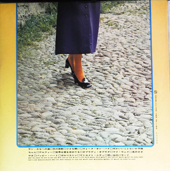Golden Anita Kerr Singers