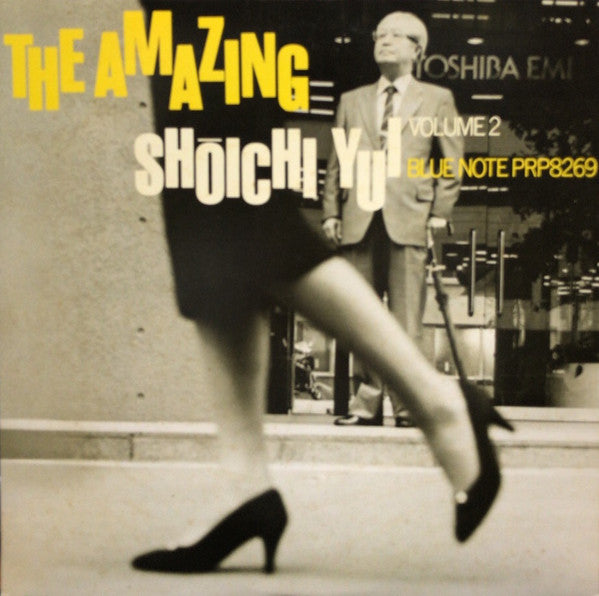 Master Release: The Amazing Shōichi Yui Volume 2 by Shoichi Yui
