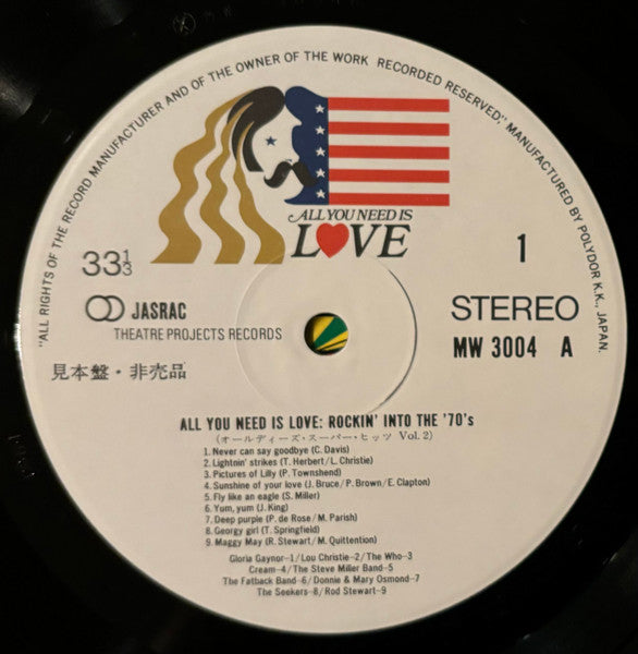 A Story Of Popular Music - All you Need Is Love: Rockin' Into The '70's = オールディーズ・スーパー・ヒッツ Vol 2 