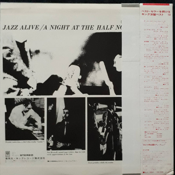 Release: Jazz Alive! A Night At The Half Note-Vinyl-Japan-1970-SR 3042-12907264
