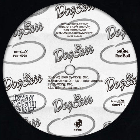 One Riddim