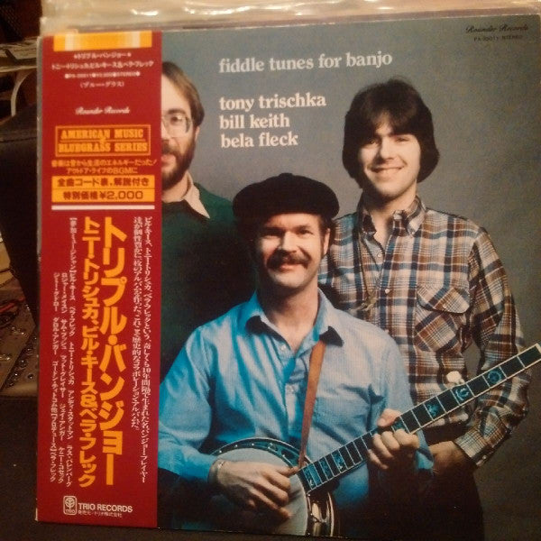 Fiddle Tunes For Banjo