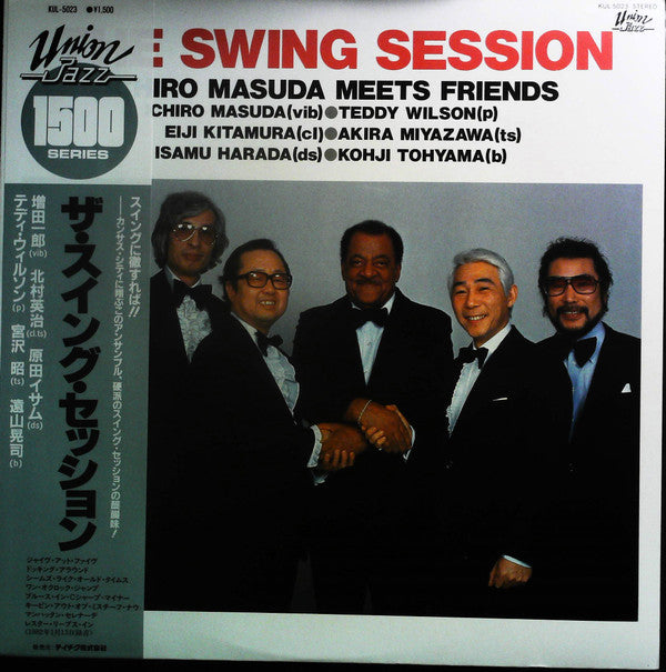Master Release: The Swing Session - Ichiro Masuda Meets Friends by Ichiro Masuda
