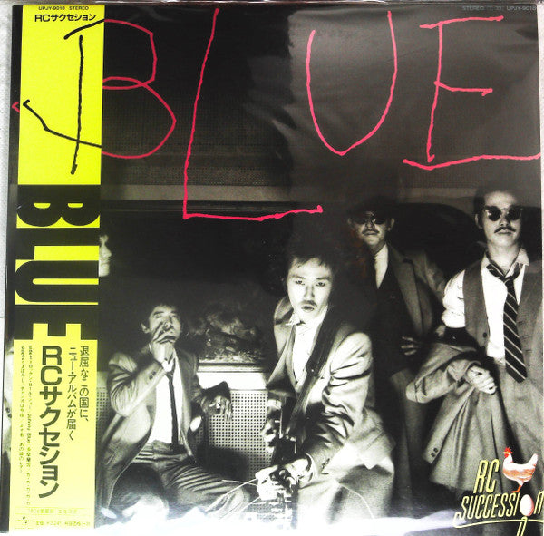 Release: Blue-Vinyl-Japan-2005-UPJY-9018-17177506