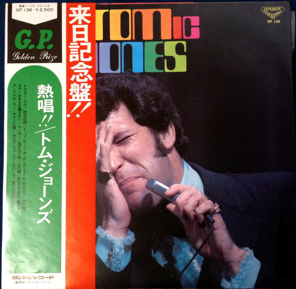 a-TOM-ic JONES