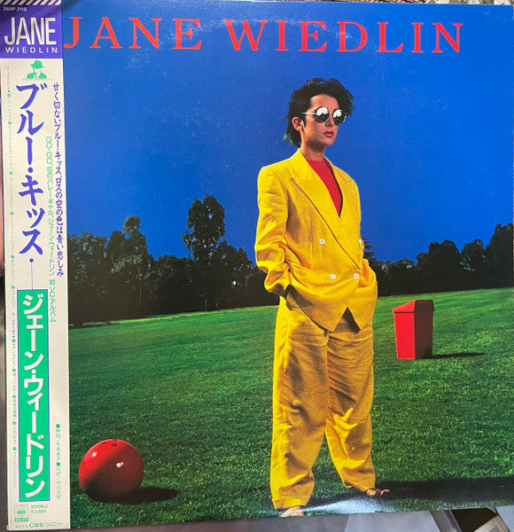 Jane Wiedlin