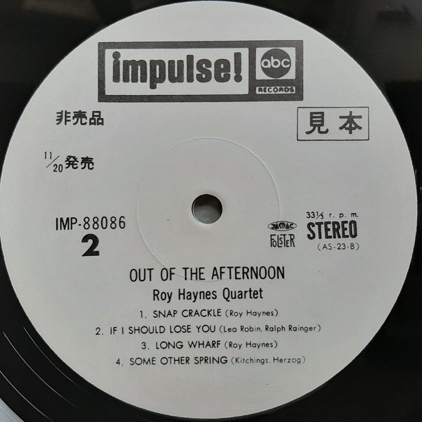 Out Of The Afternoon