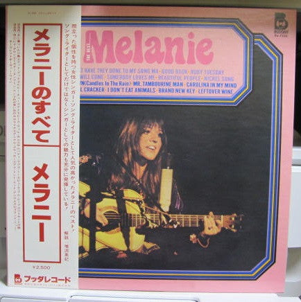 Master Release: The Best ... by Melanie (2)