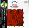 Doc Severinsen And His Orchestra - Fever! (Vinyl, LP, Album, Transcription, Quadraphonic) Very Good Plus (VG+) / Very Good (VG)