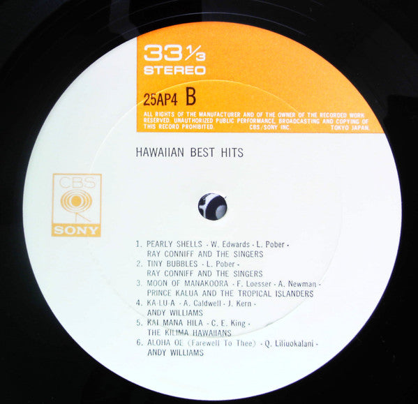 Hawaiian Best Hits