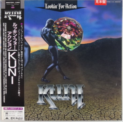 Master Release: Lookin For Action by Kuni (2)