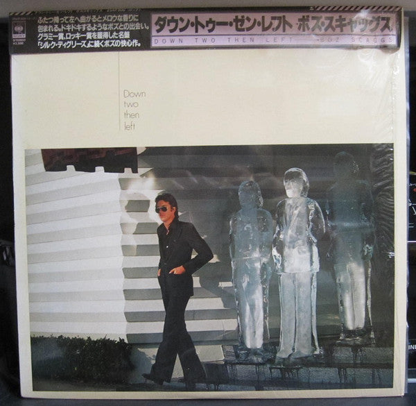 Release: Down Two Then Left-Vinyl-Japan-1980-25AP 800-10339179
