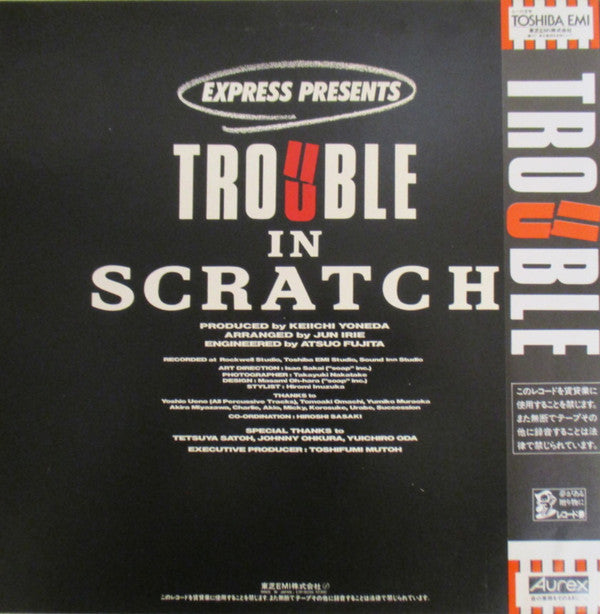 Trouble In Scratch
