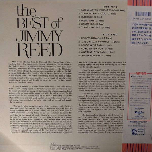 The Best Of Jimmy Reed