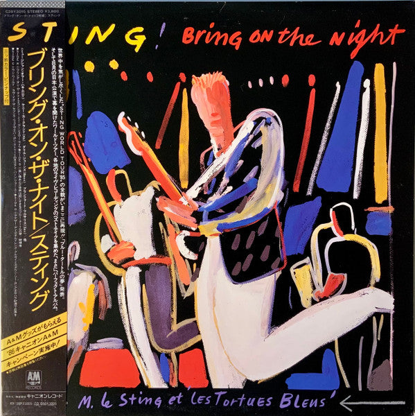 Release: Bring On The Night-Vinyl-Japan-1986-C38Y3010-14364511