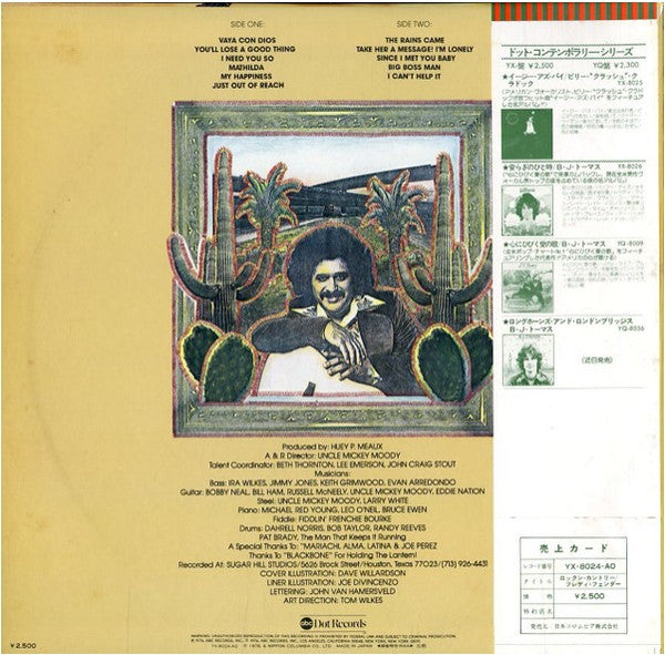 Release: Rock 'N' Country-Vinyl-Japan-1976-YX-8024-AO-10406380