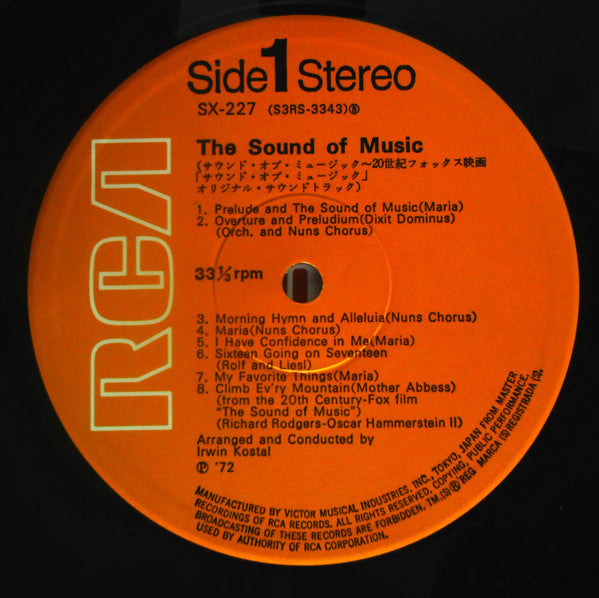 The Sound Of Music (An Original Soundtrack Recording)