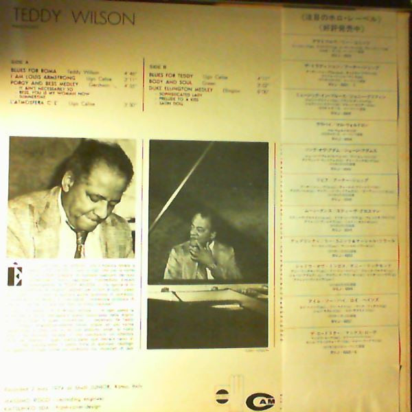 Release: Jazz A Confronto 12-Vinyl-Japan-1979-RVJ-6067-19074022