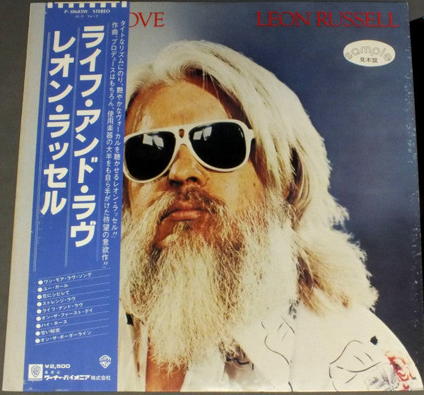 Release: Life And Love-Vinyl-Japan-1979-P-10685W, P-10685W-13203486