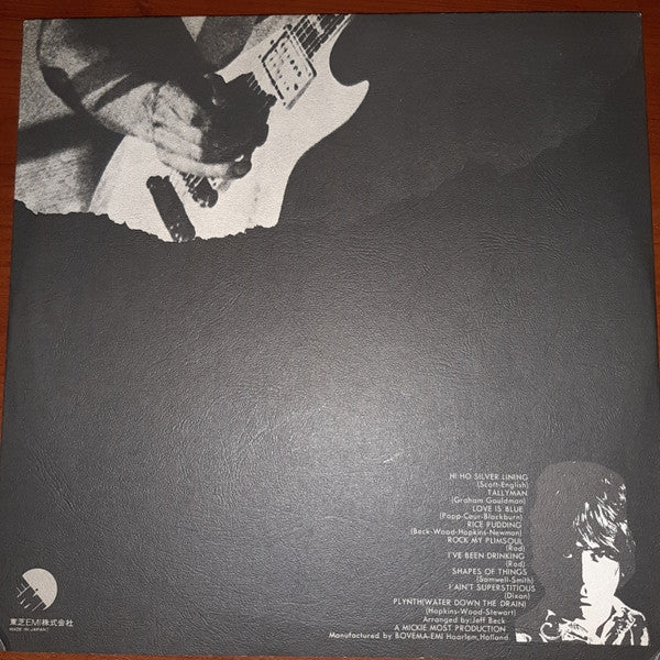 Release: The Best Of Jeff Beck-Vinyl-Japan-1974-EMS-80632-13378151